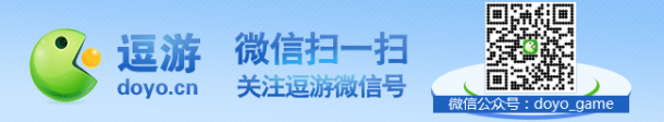 家欢迎的20款家用游戏主机AG真人平台有史以来最受玩(图1)