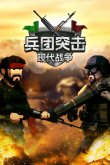 公认最好玩的塔防游戏排行榜前十名AG真人游戏平台盘点steam上(图10)